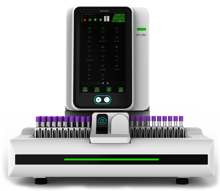 Automatic specific protein analyzer