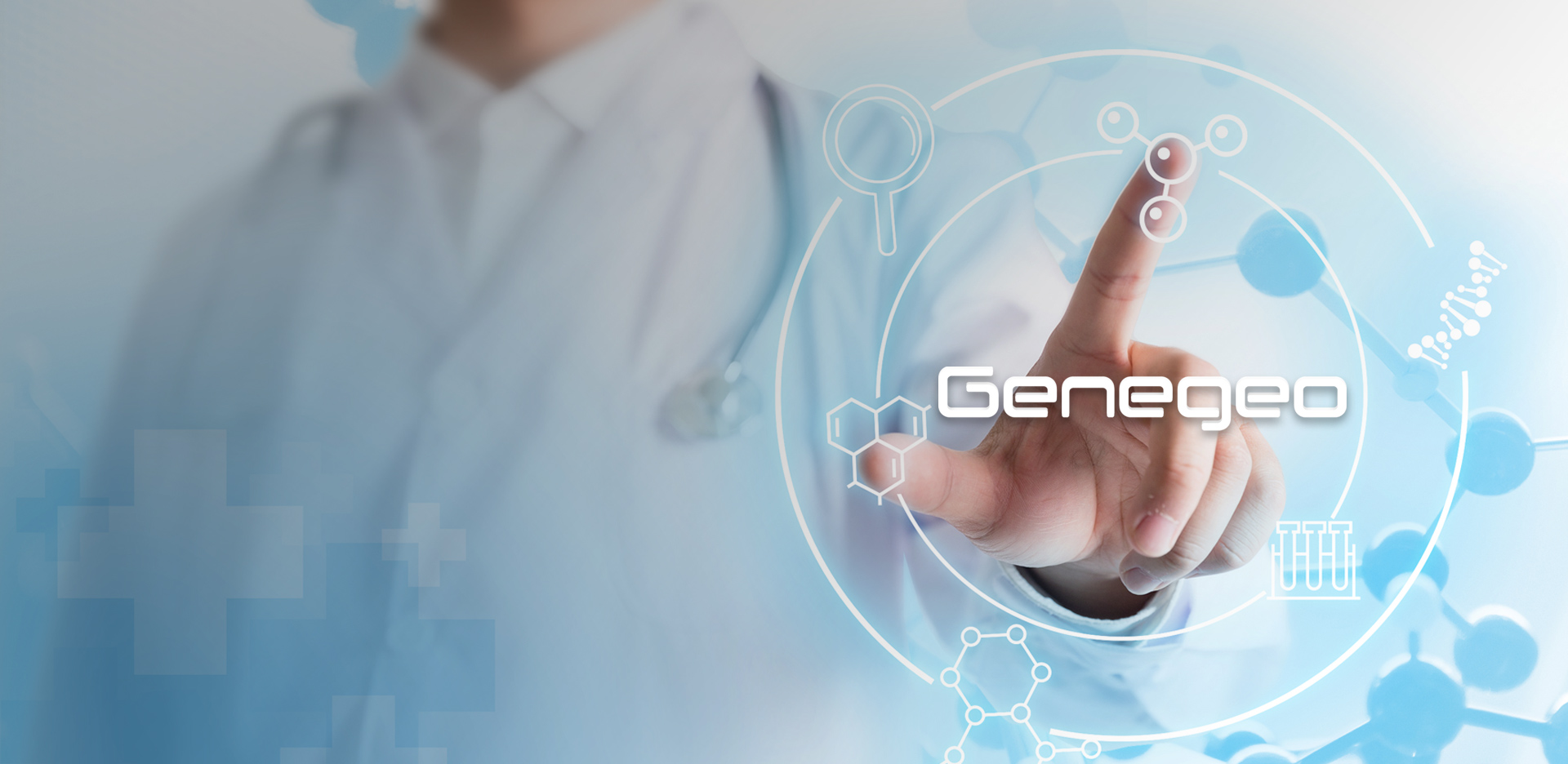 Genegeo Diagnostics(JiangSu) Co., LTD