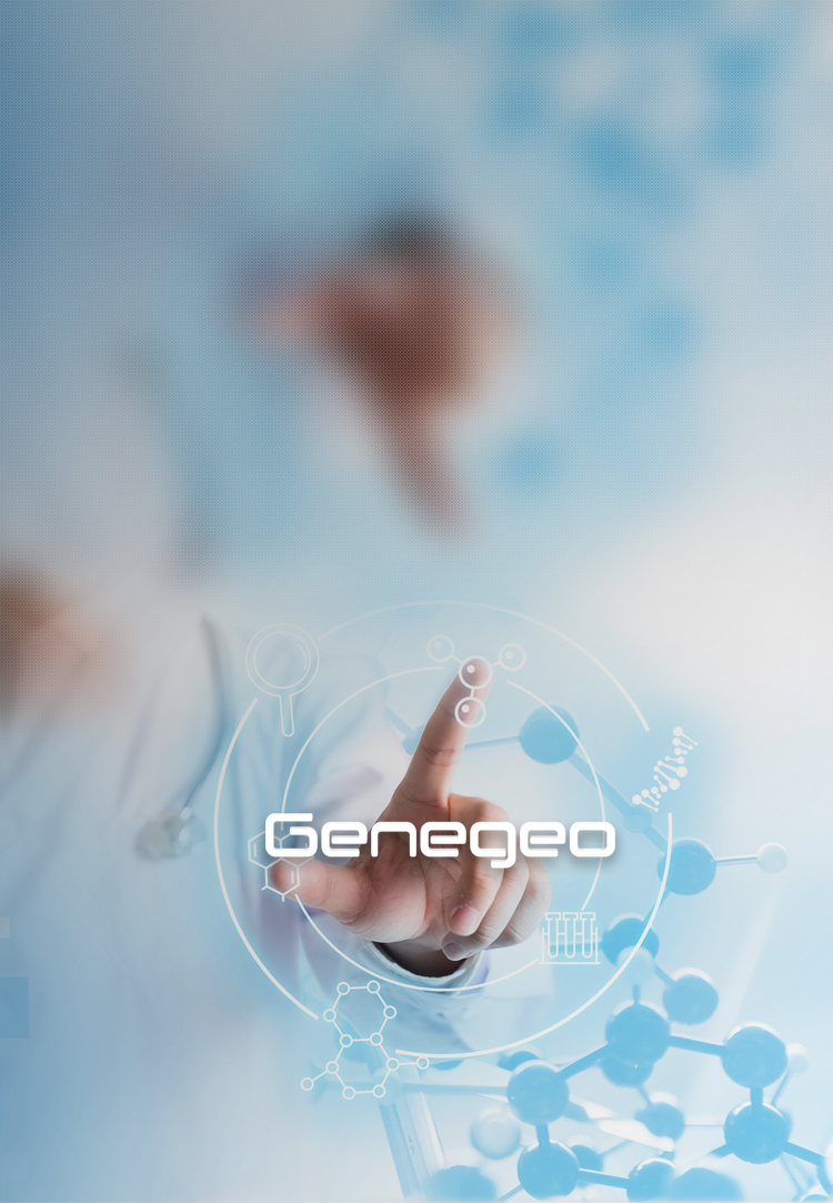 Genegeo Diagnostics(JiangSu) Co., LTD