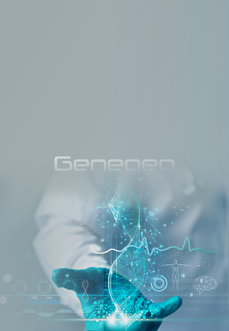 Genegeo Diagnostics(JiangSu) Co., LTD